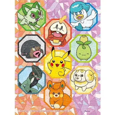 【メーカー取寄】MA-C13 ピカチュウ＆パルデア地方のポケモンたち ポケットモンスター