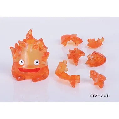 KM-106 クムクムパズル カルシファー ハウルの動く城