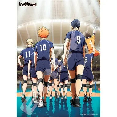 500-543 試合開始！ アニメ「ハイキュー!!」