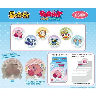 【メーカー取寄】星のカービィ PACHITバッジコレクション