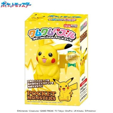 【メーカー取寄】KM-117 クムクムパズル ピカチュウ ポケットモンスター
