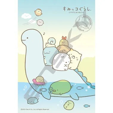 【メーカー取寄】300-ML04 とかげとおかあさん