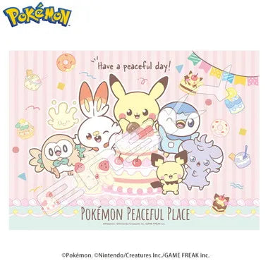 【メーカー取寄】500-583　ポケピース・...