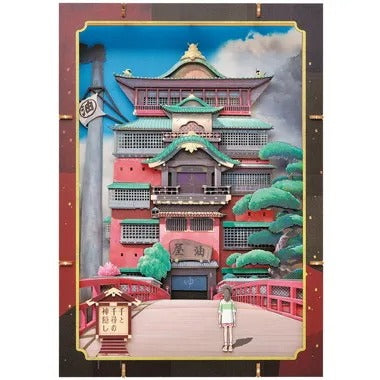 【メーカー取寄】【リニューアル】PT-WP01X 油屋