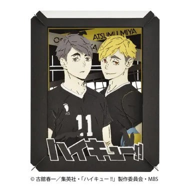 【メーカー取寄】【リニューアル】PT-269X 宮侑・宮治