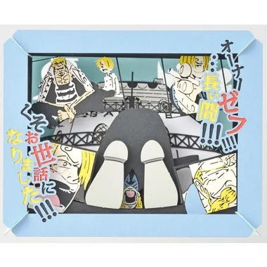 【メーカー取寄】【リニューアル】PT-107X 長い間くそお世話になりました!!!
