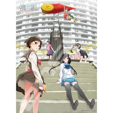 【メーカー取寄】500-711 ＜物語＞シリーズ オフ＆モンスターシーズン