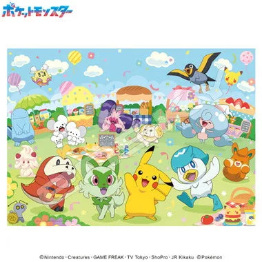【メーカー取寄】300-L590　ポケモンと...