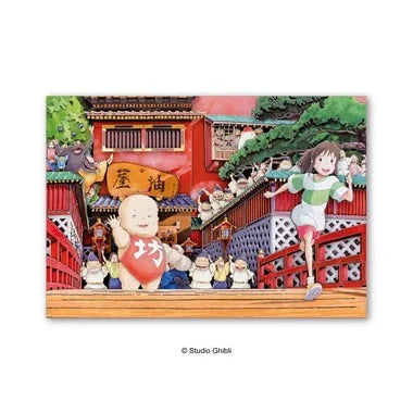 【メーカー取寄】【リニューアル】千と千尋の神隠し ペーパーシャドーアート SA-05X さよなら油屋