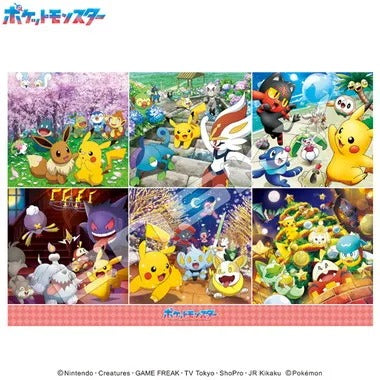 【メーカー取寄】1000T-526 ポケモン 365 Days