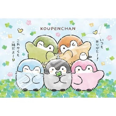 【メーカー取寄】300-ML08 カラフルコウペンちゃん