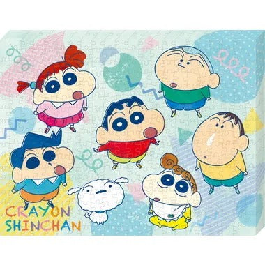 【メーカー取寄】ATB-75 しんちゃんと仲間たち