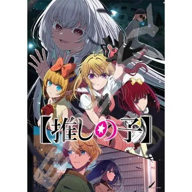 【メーカー取寄】500-726 黒い星