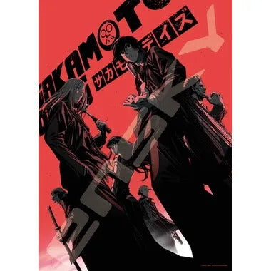 【メーカー取寄】500-727 SAKAMOTO DAYS②