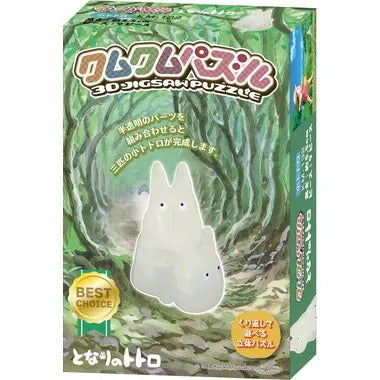 【リニューアル】クムクムパズル KM-132 小トトロ