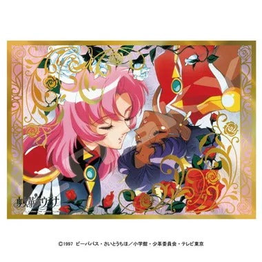 【メーカー取寄】500-775 薔薇の花嫁（ホロキラッジグソー）