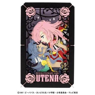 【メーカー取寄】PT-L110 少女革命ウテナ