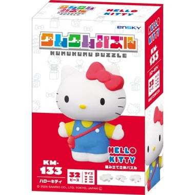 【メーカー取寄】クムクムパズル KM-133 ハローキティ