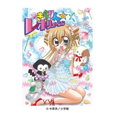 【メーカー取寄】500-769 きらりん☆レボリューション ホロキラッ