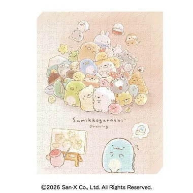 【メーカー取寄】ATB-80 すみっコドローイング