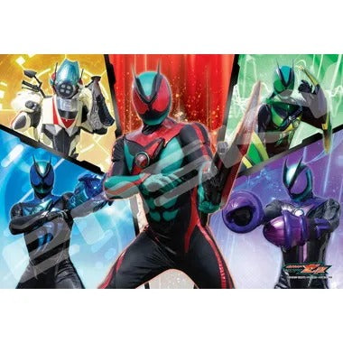 【メーカー取寄】108-L926 ミッションを遂行せよ 仮面ライダーゼッツ