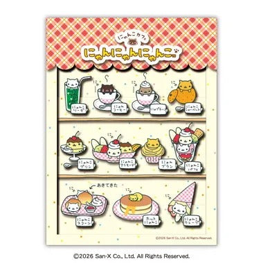 【メーカー取寄】SA-M70 にゃんにゃんにゃんこ