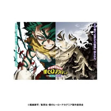 【メーカー取寄】1000T-567 僕たちの物語 TVアニメ『僕のヒーローアカデミア』