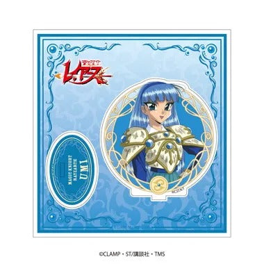 【メーカー取寄】魔法騎士レイアース アクリルスタンド ②龍咲海
