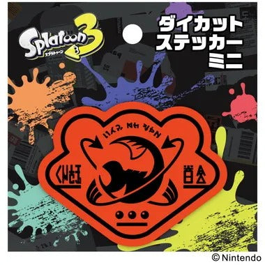 【メーカー取寄】ダイカットステッカーミニ ⑧ スプラトゥーン3