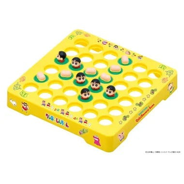 |メーカー品切れ中|【メーカー取寄】しんちゃんのおしリバーシゲーム クレヨンしんちゃん