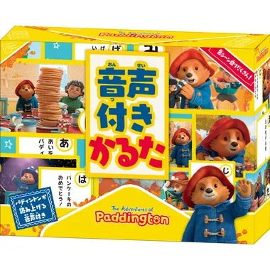 【メーカー取寄】パディントンのぼうけん? 音声付きかるた