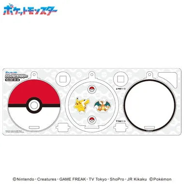 【メーカー取寄】ポケットモンスター チ...