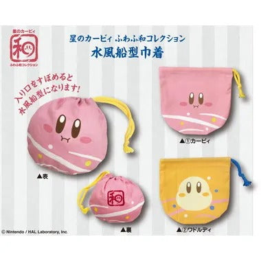 |メーカー品切れ中|【メーカー取寄】星のカービィ ふわふ和コレクション 水風船型巾着 ①カービィ