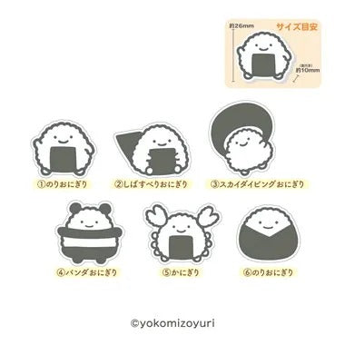 【メーカー取寄】ダイカット消しゴムコレクション なんでもいきもの