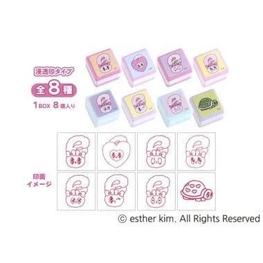 【メーカー取寄】スタンプコレクション エスターバニー