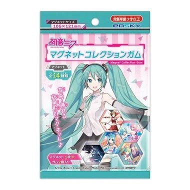 【メーカー取寄】初音ミク マグネットコレクションガム