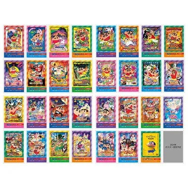 【メーカー取寄】映画クレヨンしんちゃん デコステッカー