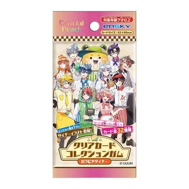 【メーカー取寄】カラフルピーチ クリアカードコレクションガム カラピチダイナー
