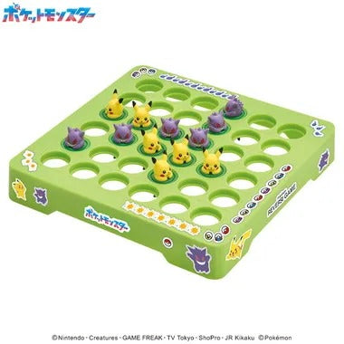 【メーカー取寄】【リニューアル】ピカチュウとゲンガーのリバーシゲーム ポケットモンスター