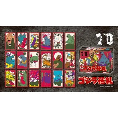 【メーカー取寄】ゴジラ 【リニューアル】花札