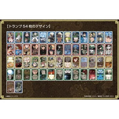 NARUTO-ナルト- 疾風伝 シーンがいっぱいトランプ 忍連合軍篇