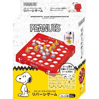 【メーカー取寄】スヌーピーとウッドストックのリバーシゲーム