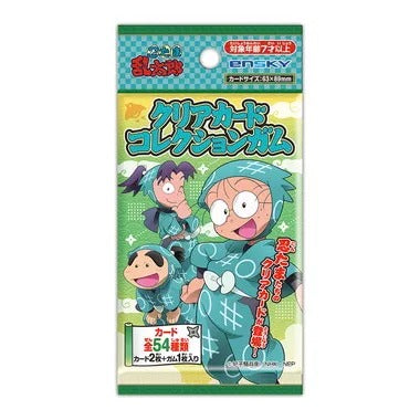 【メーカー取寄】忍たま乱太郎 クリアカードコレクションガム【通常版】