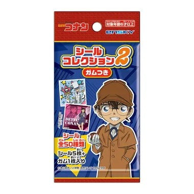 【メーカー取寄】名探偵コナン シールコレクション２ガムつき