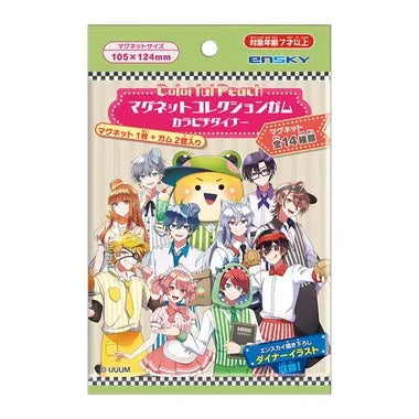 【メーカー取寄】マグネットコレクションガム カラピチダイナー カラフルピーチ