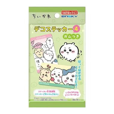 【メーカー取寄】デコステッカー４ガムつき ちいかわ