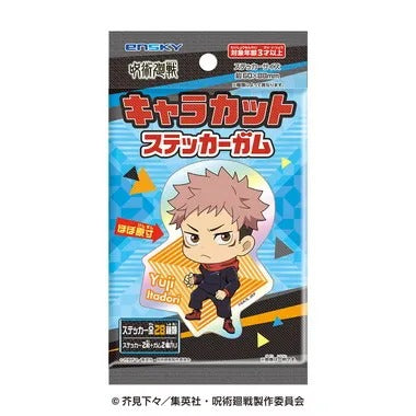 【メーカー取寄】キャラカットステッカーガム TVアニメ「呪術廻戦」