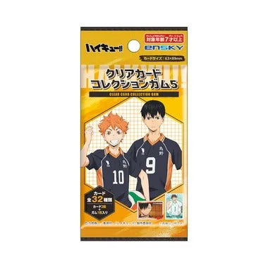 【メーカー取寄】クリアカードコレクションガム５【通常版】 アニメ「ハイキュー!!」