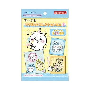 【メーカー取寄】マグネットコレクションガム2 ちいかわ