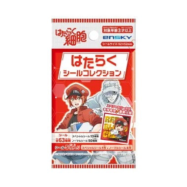 【メーカー取寄】はたらくシールコレクション TVアニメ『はたらく細胞』